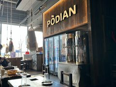 -破店肥哈·海鲜·烧烤(郑州银泰inPARK店)