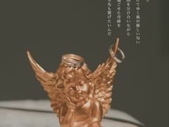 -鈊藝銀匠·银饰DIY工作室(永庆坊店)