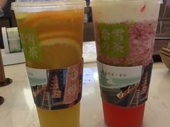 -奈雪的茶(亨特国际广场店)