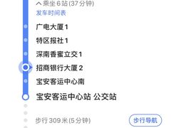 -安蒂娅·海鲜自助餐厅(安蒂娅美兰酒店)