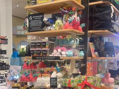 -LUSH(威尼斯人店)