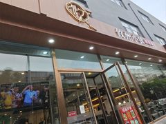 -攸州小镇家湘菜(小米科技园店)