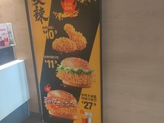 -麦当劳(大羊坊路店)
