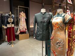 -藤薰定制中式嫁衣礼服旗袍店