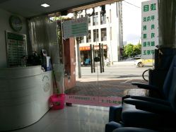 -德哥灰指甲脚气甲沟炎跖疣护理
