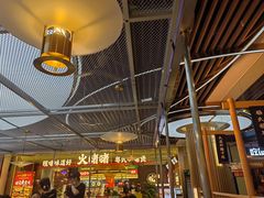 -火啫啫·粤式啫啫煲(南京弘阳店)