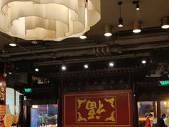 -金鼎轩(方庄天坛店)