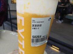 芝芝芒芒-喜茶(深圳海岸城店)