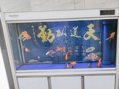 -仙都辣酱鸭(总店)