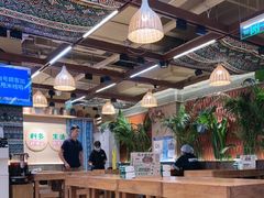 -云阿蛮云南生烫牛肉米线(奉贤路店)