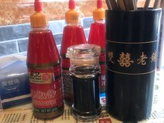 -双喜老铺(人民广场店)