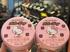 -味多美蛋糕(灯市口店)