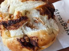 -StrasBake日式面包