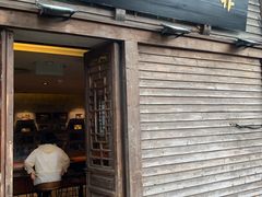 门面-星巴克(福州三坊七巷店)