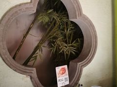 -桂满陇·桃花院落(长泰广场店)