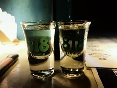 -TIAN TATTOO BAR