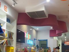 -蓝旗儿童游泳俱乐部(北国中心)