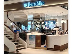 -Peet's Coffee皮爷咖啡(豫园店)