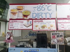 -济南恒隆广场