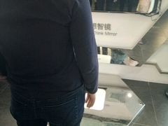-必胜客(五道口店)