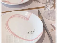-C'è Amore爱意(亿合城店)