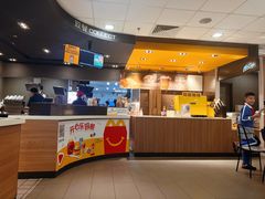 -麦当劳(花园城中心店)