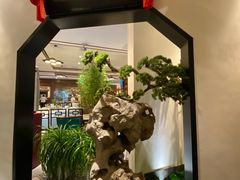 -松鹤楼·非遗·苏帮菜(融科店)