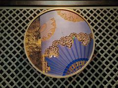 -丰收日(五角场店)