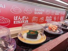 -万岁寿司(万国店)