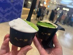-九十葉·抹茶(南京·德基店)