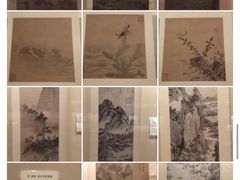 -上海博物馆