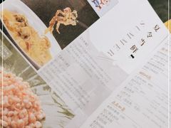 -新梅华(太仓万达店)