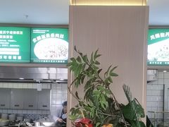 -直隶安家罩饼(复兴路店)