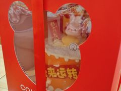 -CAKE BOSS 蛋糕老板(西单君太百货店)