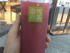 -奈雪的茶(金鹰广场店)