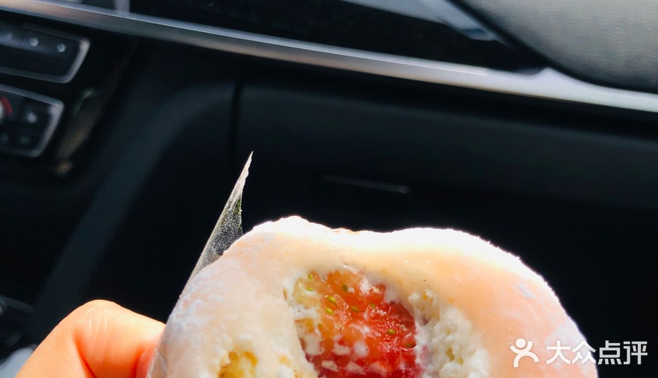 冰皮蛋糕口感很像雪媚娘，各种口味各具特色
