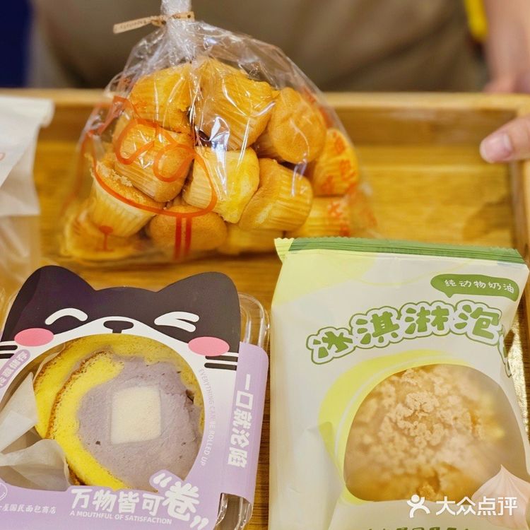 深圳的‼️藏不住了人均10元的宝藏国民面包店
