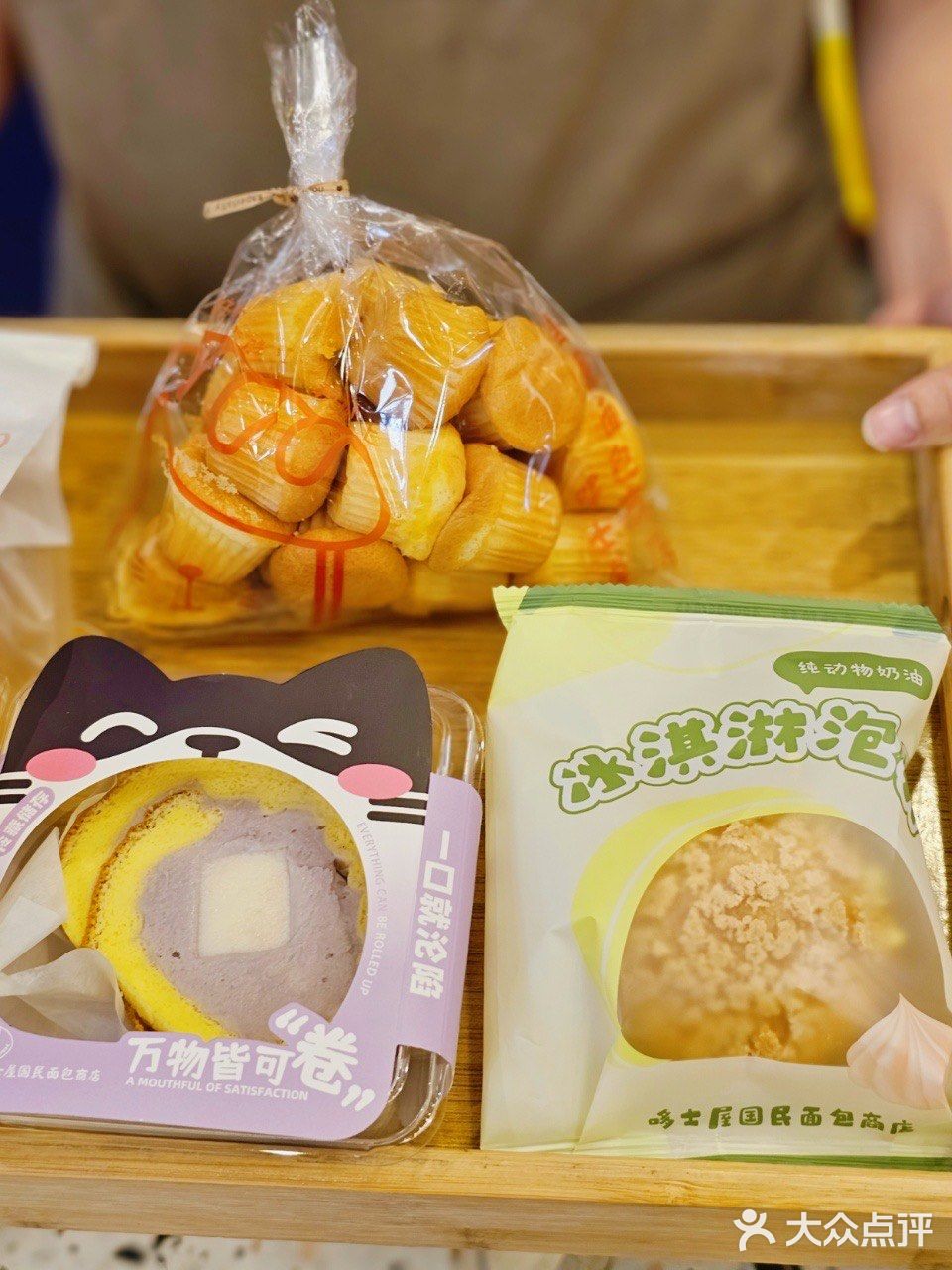 深圳的‼️藏不住了人均10元的宝藏国民面包店