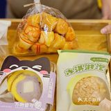 深圳的‼️藏不住了人均10元的宝藏国民面包店
