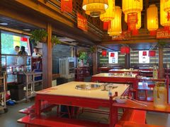 -小龙坎火锅(全球总店)