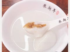 萝卜丝汤圆-朱新年·苏式汤团·面点(北寺塔店)