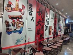 -紫泥369粗粮季(四牌楼店)