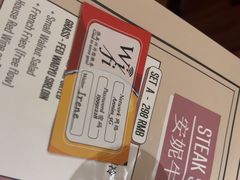 -安妮意大利餐厅(世贸天阶店)