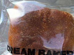 -追光 Dream Bakery(汉街店)