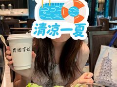 -上海兴国宾馆香樟园西餐厅