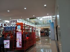 -宁波鄞州万达广场