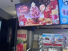 -DQ·蛋糕·冰淇淋(民勇嘉泰店)