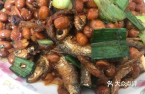 Stewed Small Fish with Soybeans