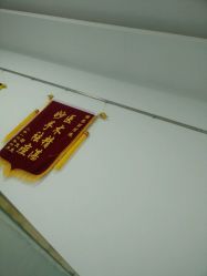 点击看大图 -痘博士广州·全国连锁祛痘机构