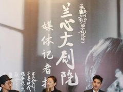 -上海和平饭店茉·莉酒廊 Jasmine Lounge